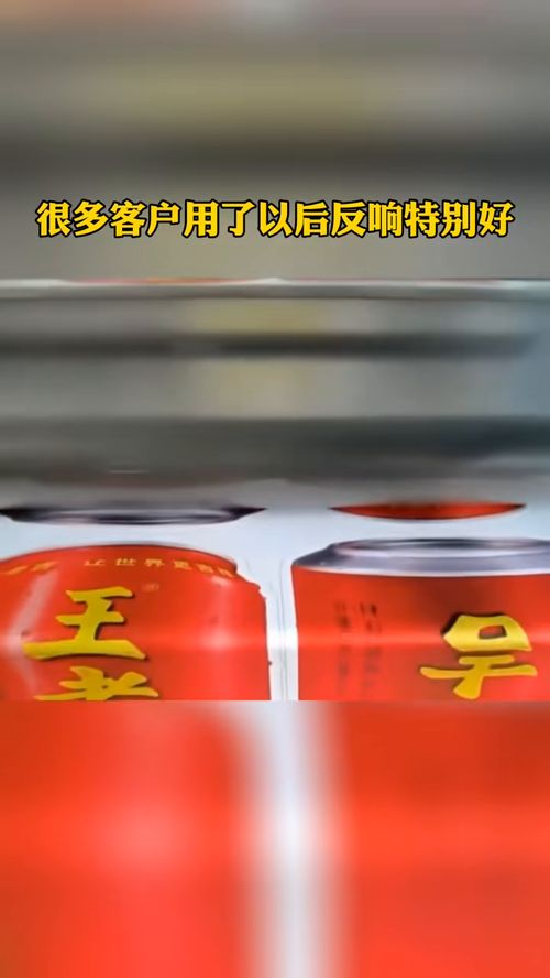 广告公司 如何介绍新产品 客户才会感兴趣 广告人 喷印之家