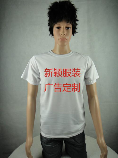 空白广告衫批发定制,纯涤160克现货供应,义乌货源浙江工厂生产